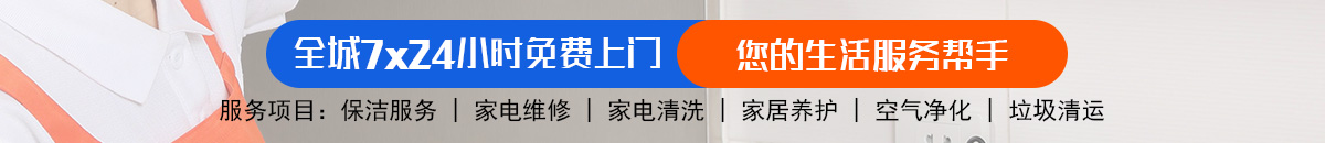 加拿大28-加拿大预测|加拿大在线预测|加拿大PC走势-极致火热优质的免费预测网站！加拿大28预测网-pc预测|pc蛋蛋预测|大神专注研究预测加拿大预测_官方数据！